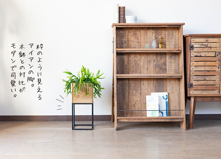 飾り台