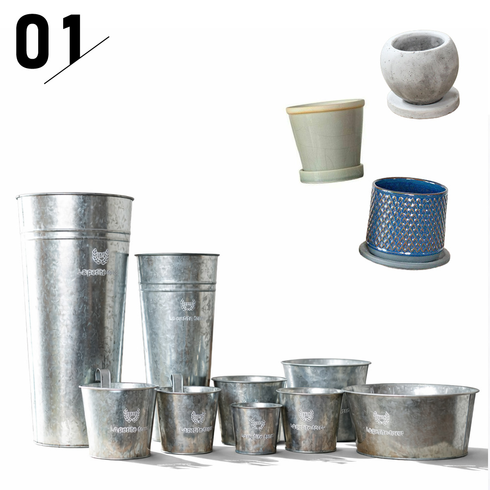 ブリキ鉢のメリットについて