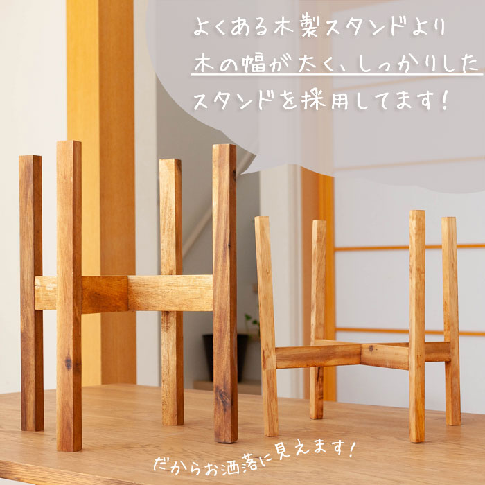 お洒落に見える理由