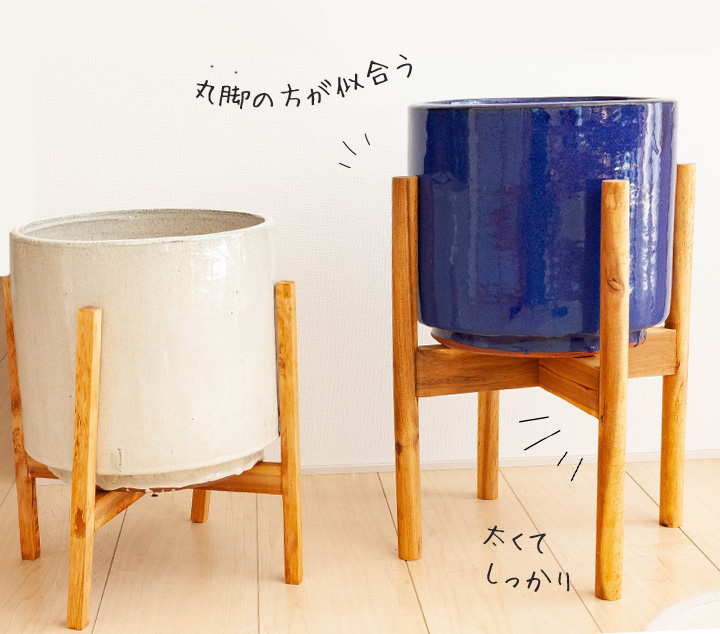 お洒落に見える理由