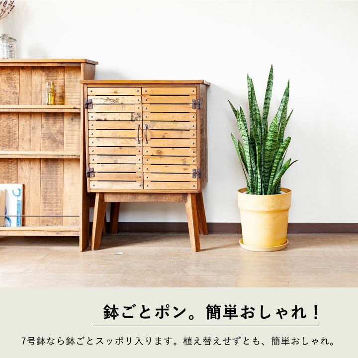 新品！アタ口径38cm 植木鉢カバー　マガジンラック　おもちゃ入れ　真鍮取手付 ニアリガバスケット 鉢カバー 小 ナチュラル黒 黄色縁 | マンゴロベ
