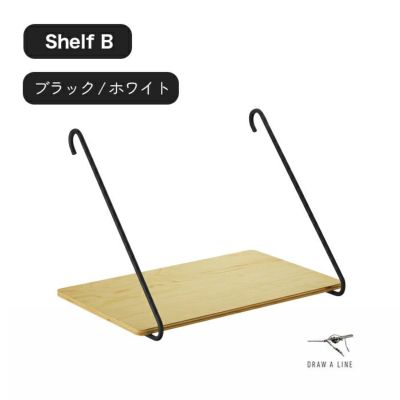 メルケロ　うんていタイプA 幅＋20cm 鉄棒　置くテーブル メルケロ うんていタイプA 幅＋20cm 鉄棒 置くテーブル メルケロ
