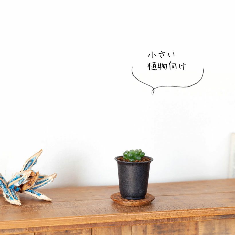 確認( ˶ˆ꒳ˆ˵ )四角皿(中)♡コースター♡オーダー受け付け コースター(四角)(501-03) | 販促・ノベルティなら大同至高株式会社