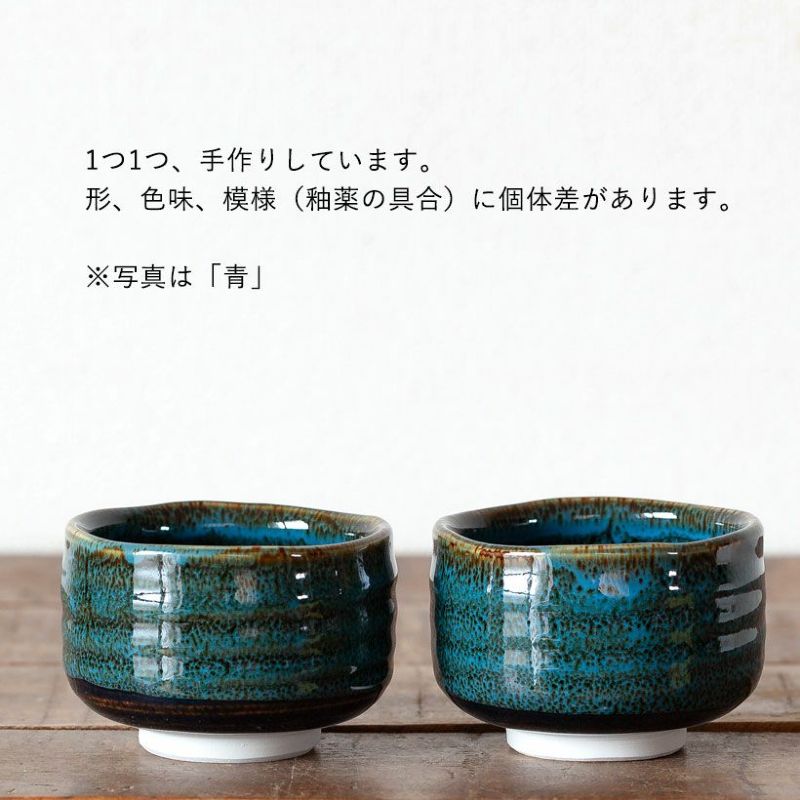 究極の美◼️蔵から美しい自然釉薬の備前焼と思われる盆栽鉢が出てきた、茶道具、花道具 Amazon.co.jp: 究極の美蔵から美しい自然釉薬の備前焼と思われる
