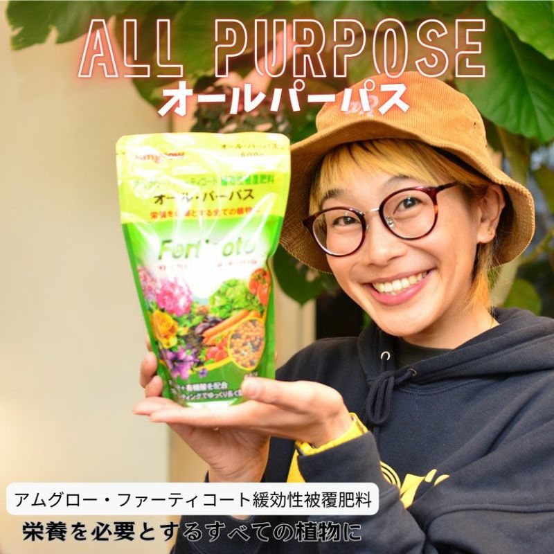 透明スリット鉢・大型サイズ(7号)観葉植物の植え替えに|e-花屋 透明スリット鉢・大型サイズ(7号)観葉植物の植え替えに|e-花屋