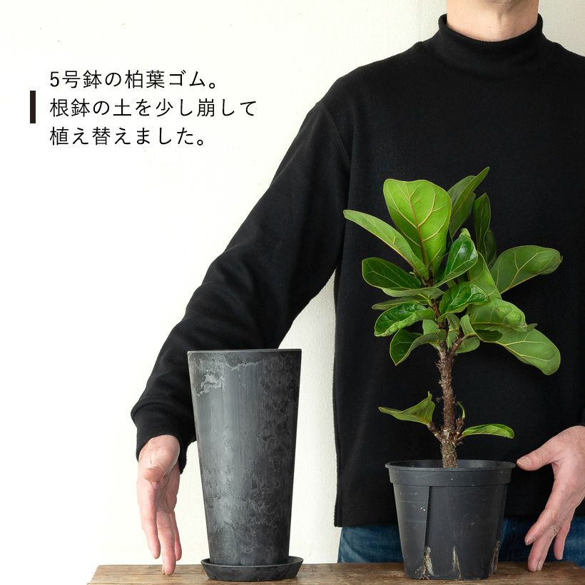 縦長ロング。アートストーン樹脂POT（4号～5号鉢向け）