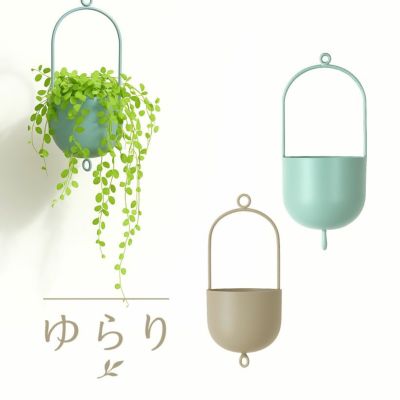 空の器（そらのうつわ）「ゆらり」