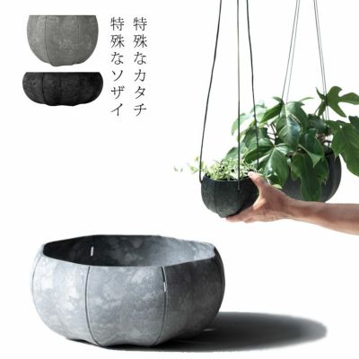 4号鉢～5号鉢サイズ｜植木鉢・鉢カバーでおしゃれな観葉植物に！